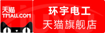 ⭐诚信买卖
WhatsApp营销号
买卖哪个平台安全